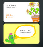 卡通名片 花名片 儿童名片