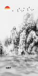 山水画玄关