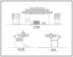 公园大门
