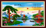 迎客松 富水宝地
