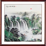 山水