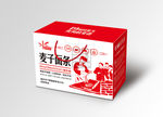 手绘麦子苗条红色包装展开图