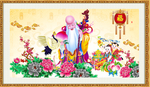 老寿星
