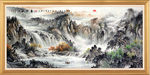 山水风景