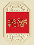 新中式装饰画背景