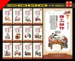 木桶火锅