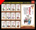 biangbiang面