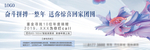 锦鲤 单图