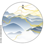 现代山水