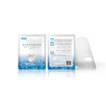 玻尿酸补水蚕丝面膜包装