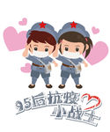 红军小战