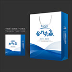 蓝色手提袋 手提袋设计 手提袋
