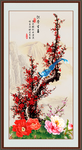 梅花
