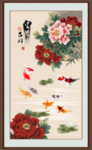 富贵吉祥图
