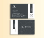 黑白高档名片