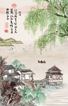 江南古镇