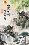 国画山水