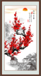 梅花