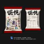 馄饨包装