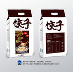 饺子包装