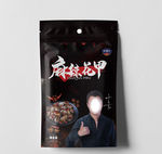 花甲粉包装