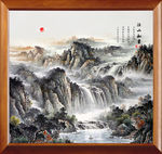山水