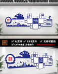 警员风采照片墙警营文化墙