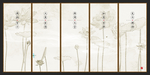 清新壁画