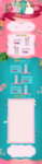 春天