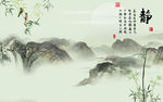 静山水画高端画 TIF分层