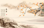 中式山水画高端画 TIF分层
