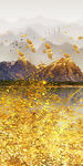 金色玄关山水挂画 TIF分层