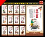 热干面