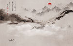 新中式意境山水画 tif分层