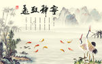 国画高档山水画 tif分层