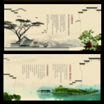 岭南建筑 椅子 亭子 远山 马