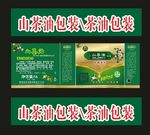 山茶油包装茶油包装野生茶油设计