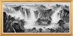 国画山水画