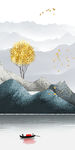 金树山水玄关画 TIF分层