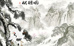 极品最新山水画 tif分层