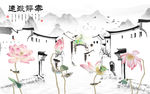 江南中式中国风画 TIF分层