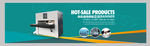 产品banner