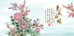 牡丹 国色牡丹