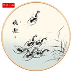 齐白石大虾