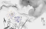 荷花新风景山水画 TIF分层