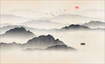古典水墨画