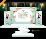 森系火烈鸟婚礼