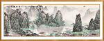 山水情国画