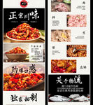 食品详情页
