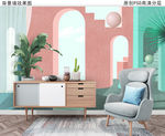 莫兰迪色几何建筑装饰画背景墙
